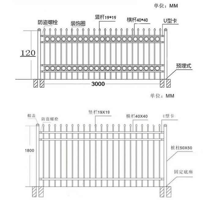 铁艺护栏图纸